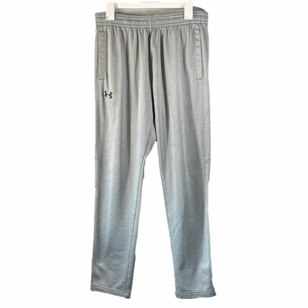Under Armour Men's Light Gray Sweatpants